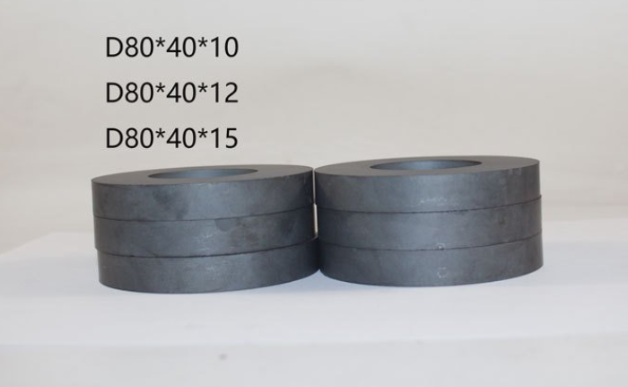 80 x 40 x 10-15mm magnet